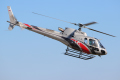 Вертолет Eurocopter AS350 - аренда вертолета