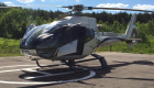 Eurocopter EC130 в аэропорт
