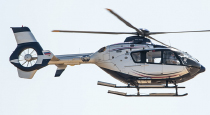 Продажа вертолета Eurocopter EC135